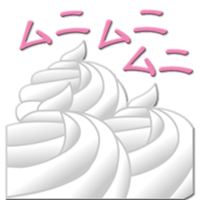 Popopopo-four consecutive sticker sticker #1139199