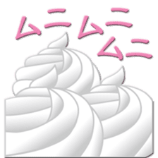 Popopopo-four consecutive sticker sticker #1139199