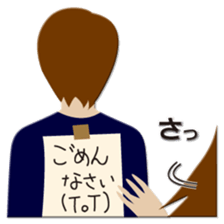 Popopopo-four consecutive sticker sticker #1139205