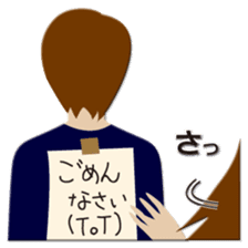 Popopopo-four consecutive sticker sticker #1139205