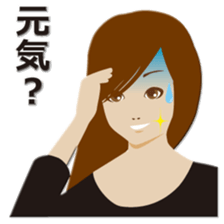 Popopopo-four consecutive sticker sticker #1139209