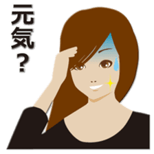 Popopopo-four consecutive sticker sticker #1139209