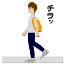 Popopopo-four consecutive sticker sticker #1139214