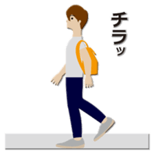 Popopopo-four consecutive sticker sticker #1139214