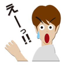 Popopopo-four consecutive sticker sticker #1139217