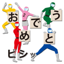 Popopopo-four consecutive sticker sticker #1139221