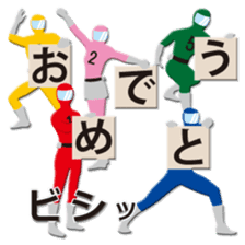 Popopopo-four consecutive sticker sticker #1139221