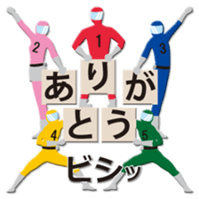 Popopopo-four consecutive sticker sticker #1139222