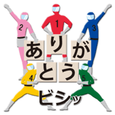 Popopopo-four consecutive sticker sticker #1139222