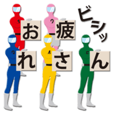 Popopopo-four consecutive sticker sticker #1139223