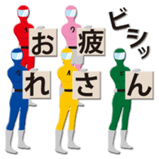 Popopopo-four consecutive sticker sticker #1139223