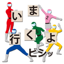 Popopopo-four consecutive sticker sticker #1139224