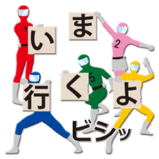 Popopopo-four consecutive sticker sticker #1139224