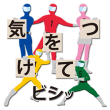 Popopopo-four consecutive sticker sticker #1139225