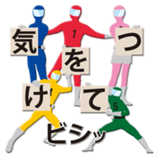 Popopopo-four consecutive sticker sticker #1139225