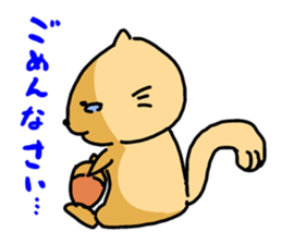 GO! GO! Mr.CHIPMUNK sticker #1139228