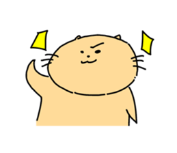 GO! GO! Mr.CHIPMUNK sticker #1139229