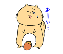 GO! GO! Mr.CHIPMUNK sticker #1139232