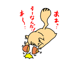 GO! GO! Mr.CHIPMUNK sticker #1139233