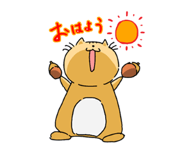 GO! GO! Mr.CHIPMUNK sticker #1139234