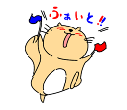 GO! GO! Mr.CHIPMUNK sticker #1139237