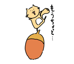 GO! GO! Mr.CHIPMUNK sticker #1139239