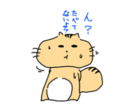 GO! GO! Mr.CHIPMUNK sticker #1139249