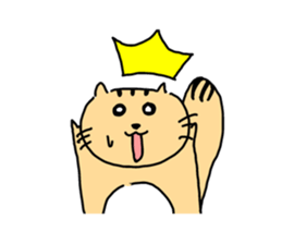 GO! GO! Mr.CHIPMUNK sticker #1139251