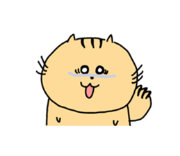 GO! GO! Mr.CHIPMUNK sticker #1139253