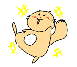 GO! GO! Mr.CHIPMUNK sticker #1139255