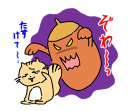 GO! GO! Mr.CHIPMUNK sticker #1139257