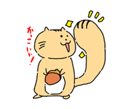 GO! GO! Mr.CHIPMUNK sticker #1139258