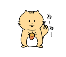 GO! GO! Mr.CHIPMUNK sticker #1139260