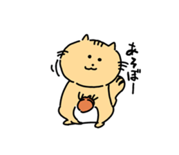 GO! GO! Mr.CHIPMUNK sticker #1139261