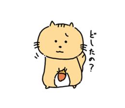 GO! GO! Mr.CHIPMUNK sticker #1139262