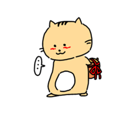 GO! GO! Mr.CHIPMUNK sticker #1139264