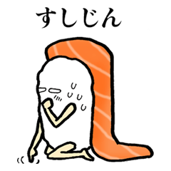 Sushijin Sticker Vol.2~squid and salmon~