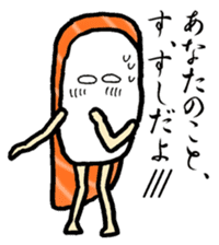 Sushijin Sticker Vol.2~squid and salmon~ sticker #1139628