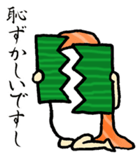 Sushijin Sticker Vol.2~squid and salmon~ sticker #1139630