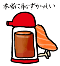 Sushijin Sticker Vol.2~squid and salmon~ sticker #1139633
