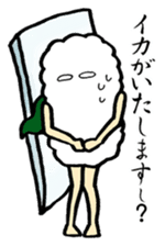 Sushijin Sticker Vol.2~squid and salmon~ sticker #1139643