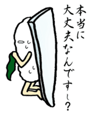 Sushijin Sticker Vol.2~squid and salmon~ sticker #1139645