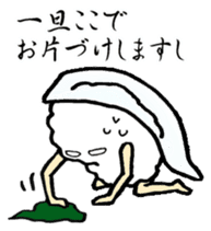 Sushijin Sticker Vol.2~squid and salmon~ sticker #1139646