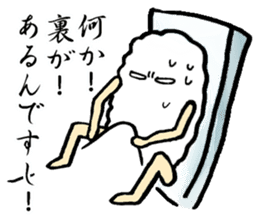 Sushijin Sticker Vol.2~squid and salmon~ sticker #1139648