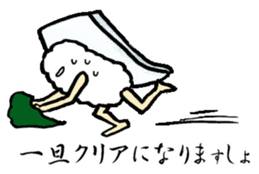 Sushijin Sticker Vol.2~squid and salmon~ sticker #1139649