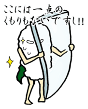 Sushijin Sticker Vol.2~squid and salmon~ sticker #1139650