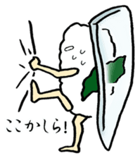 Sushijin Sticker Vol.2~squid and salmon~ sticker #1139651