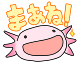 Axolotl sticker #1139673