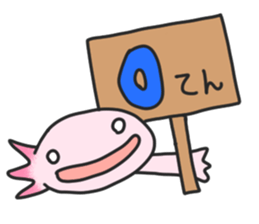 Axolotl sticker #1139674