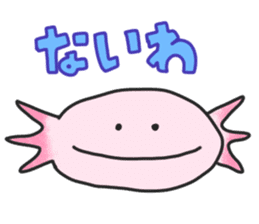 Axolotl sticker #1139681